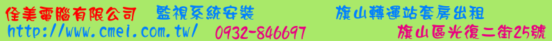 Banner